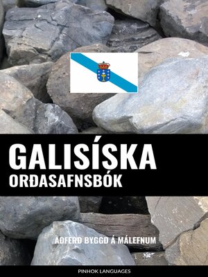 cover image of Galisíska Orðasafnsbók